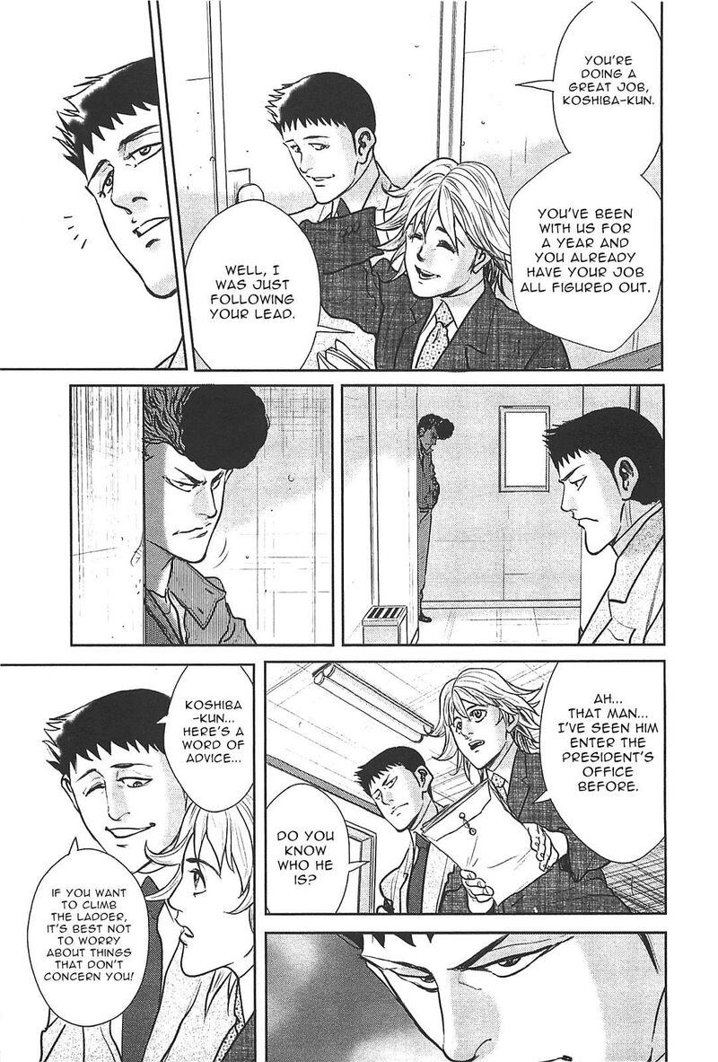 Washizu 27 6