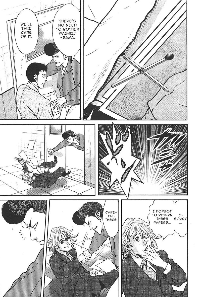 Washizu 27 8