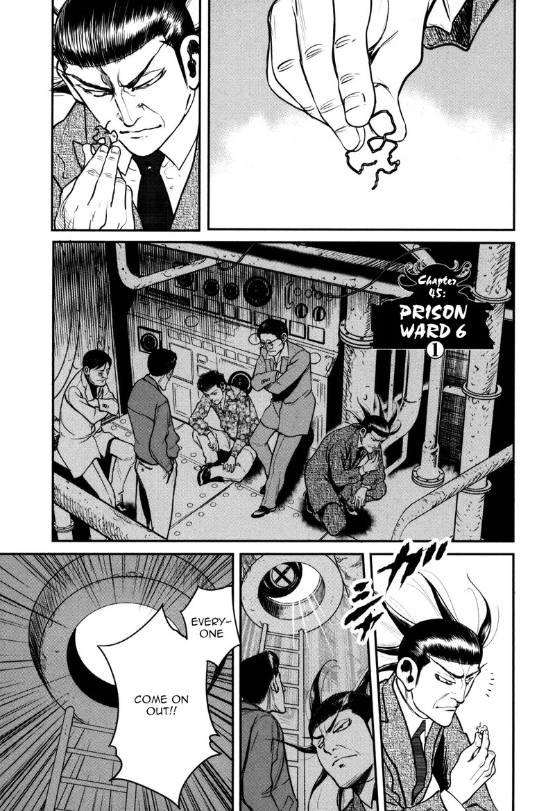 Washizu 45 1