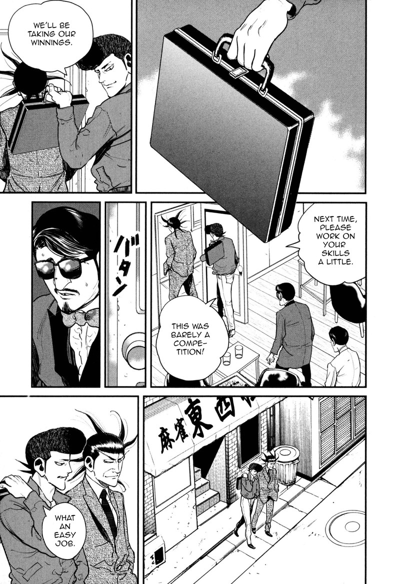 Washizu 45 10