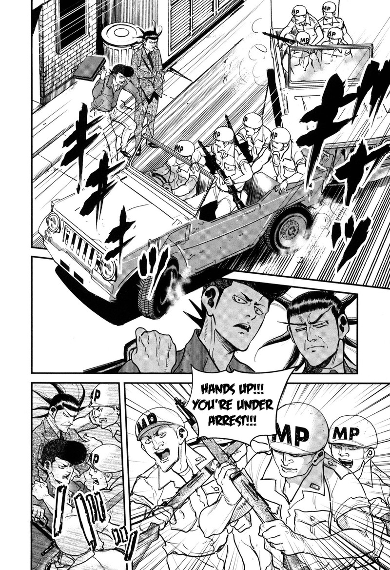 Washizu 45 11