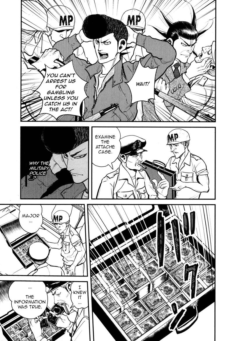 Washizu 45 12