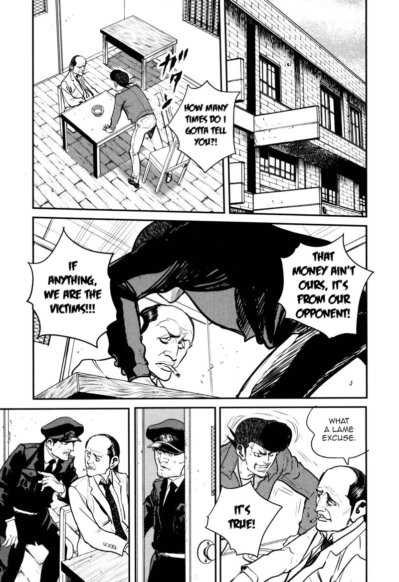 Washizu 45 14