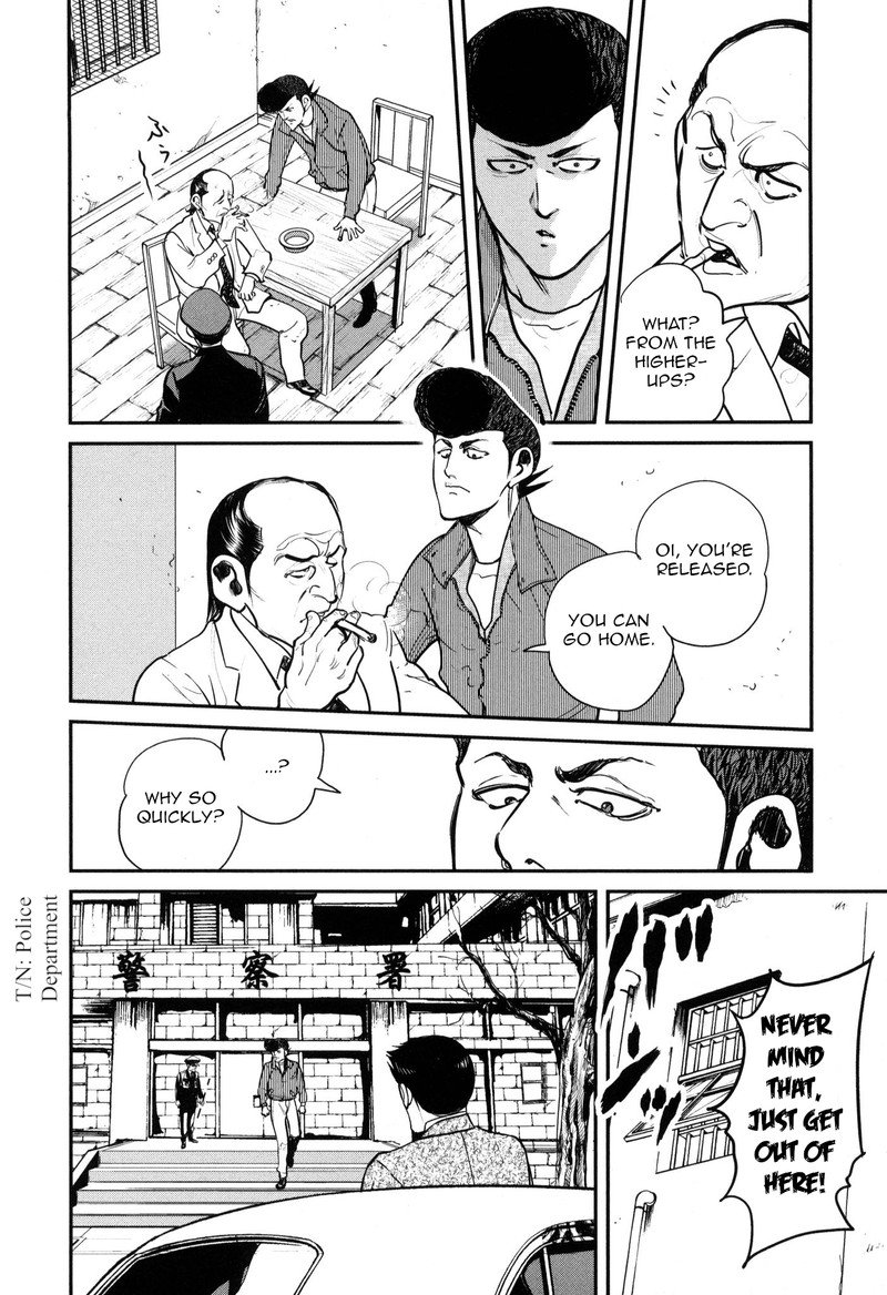 Washizu 45 15