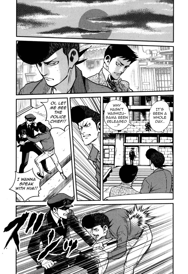 Washizu 45 18