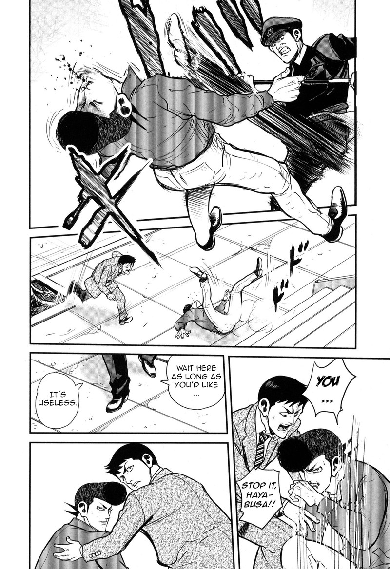 Washizu 45 19