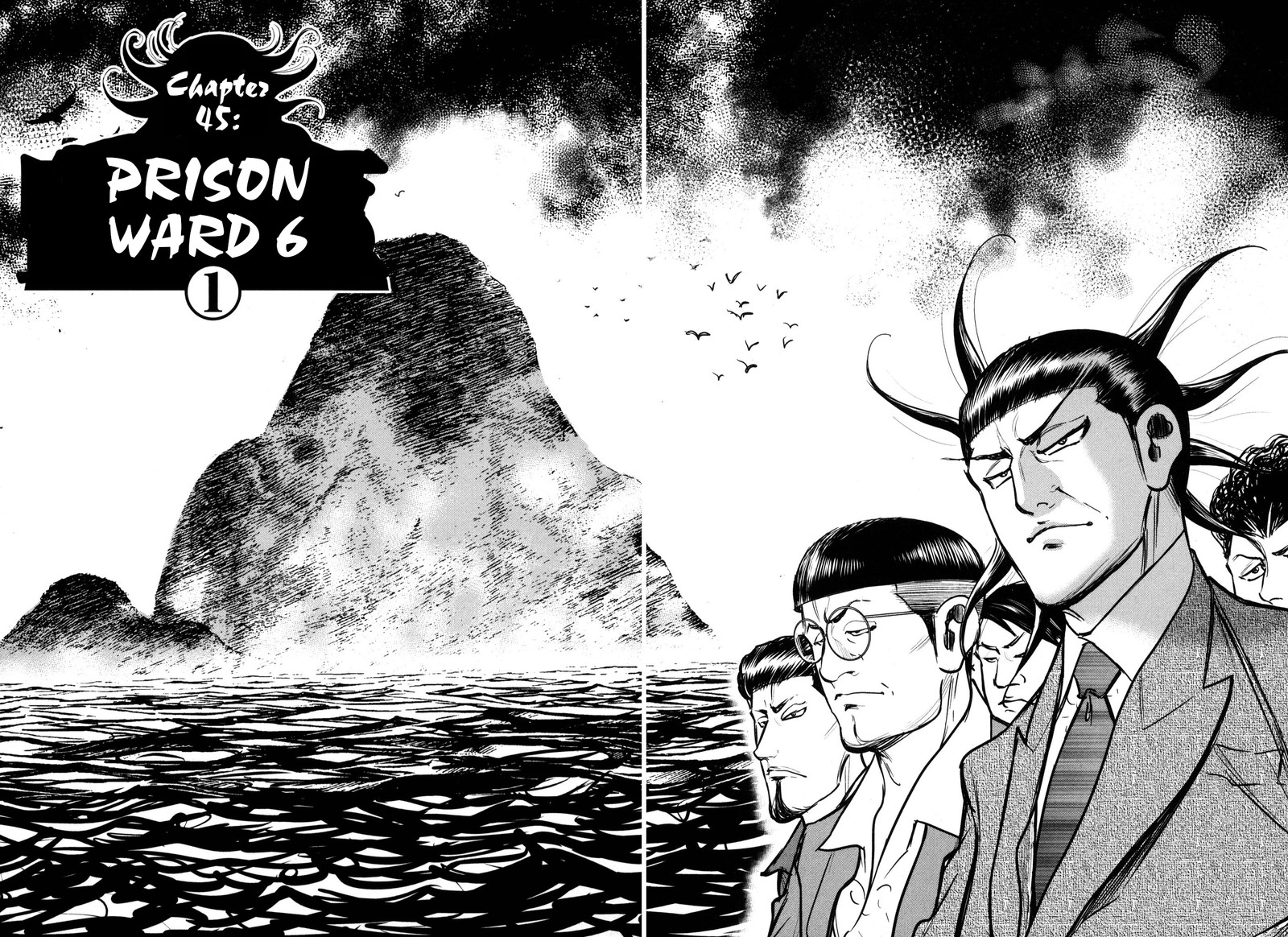 Washizu 45 2