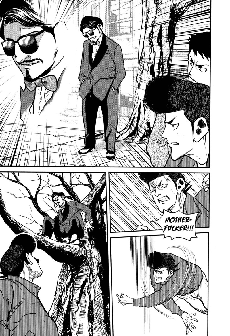 Washizu 45 20
