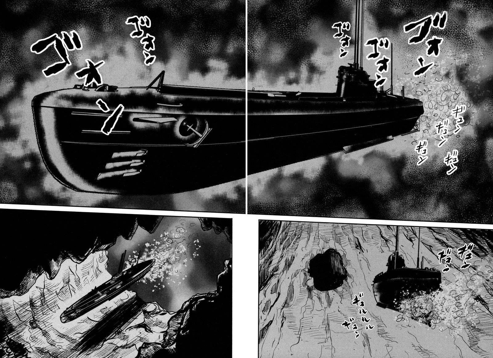 Washizu 45 23