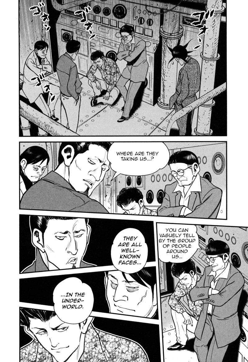 Washizu 45 24