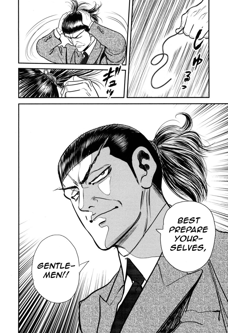 Washizu 45 26