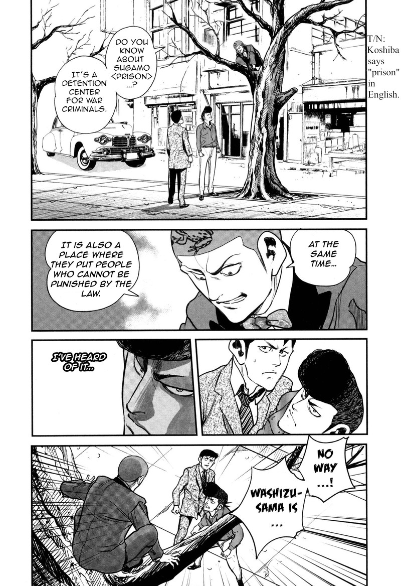 Washizu 45 27