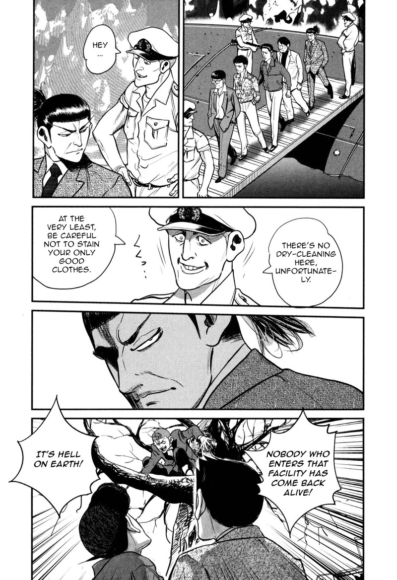 Washizu 45 29