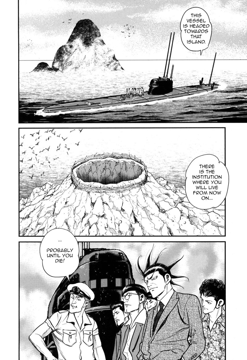 Washizu 45 3
