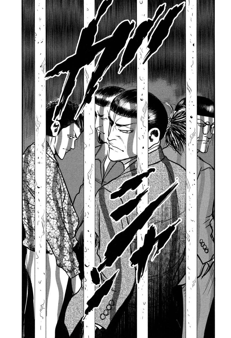 Washizu 45 31