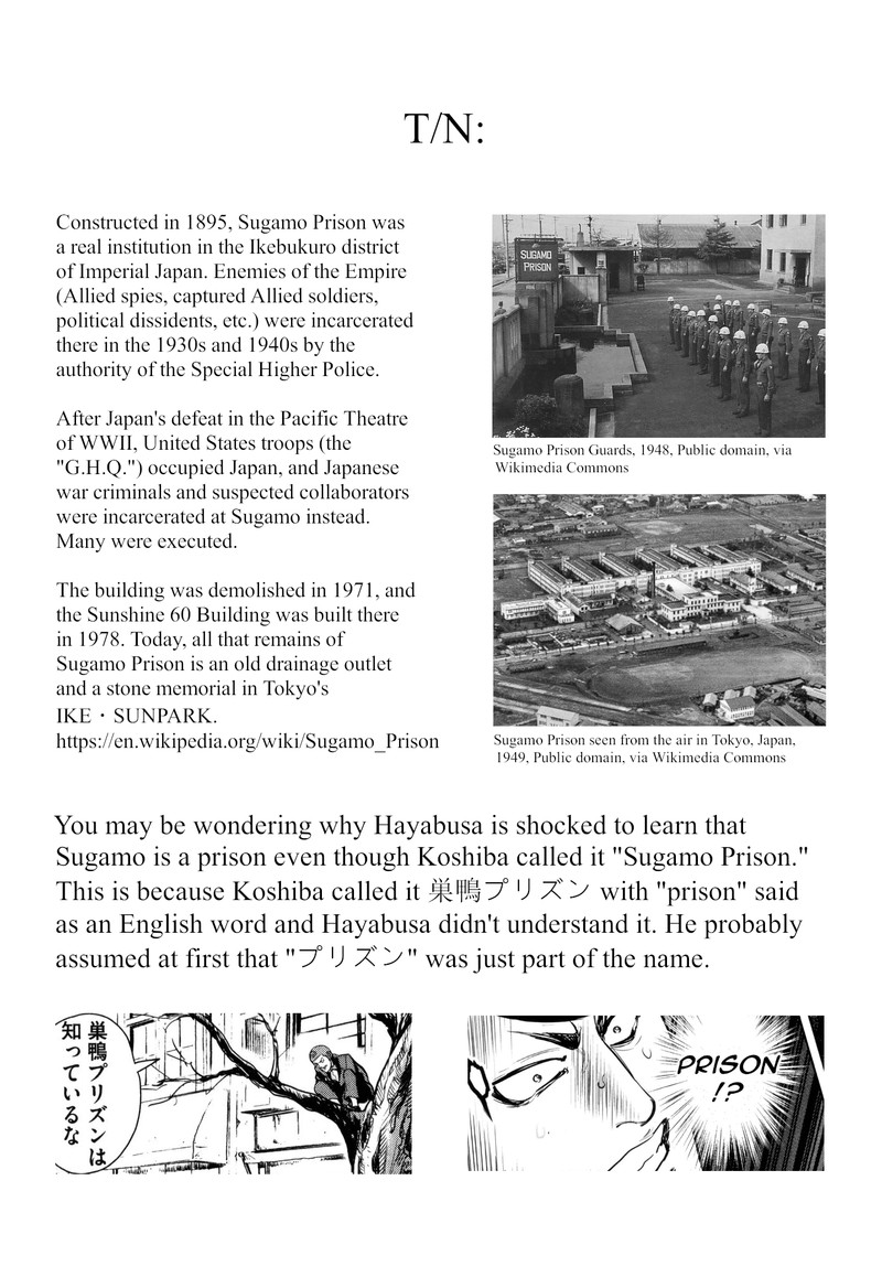 Washizu 45 32