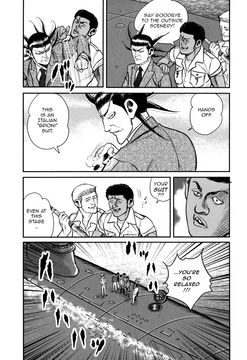 Washizu 45 4