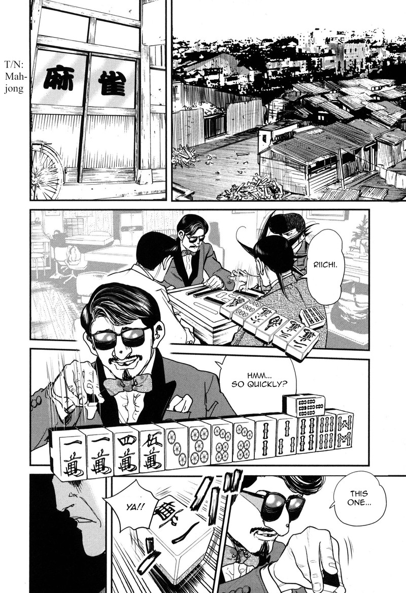 Washizu 45 7