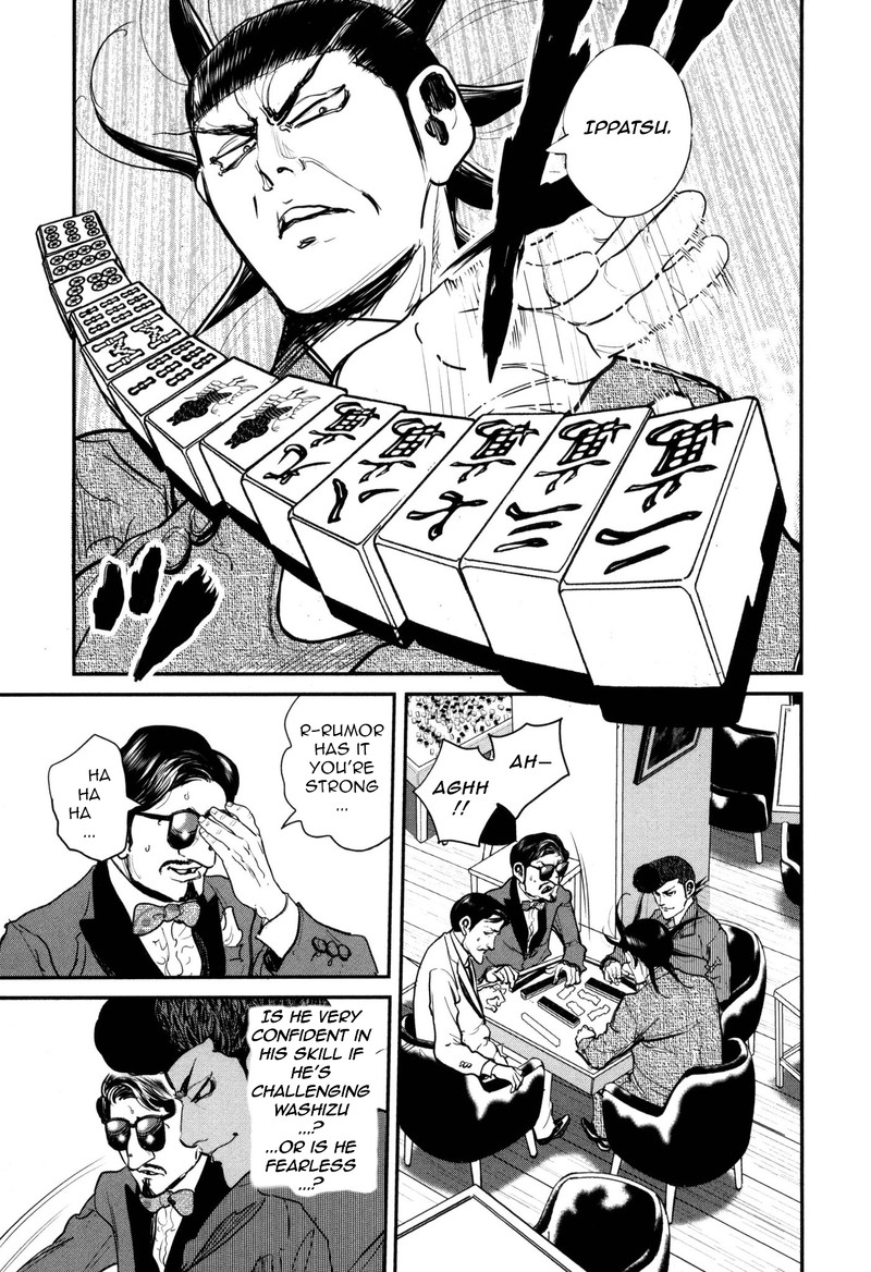 Washizu 45 8