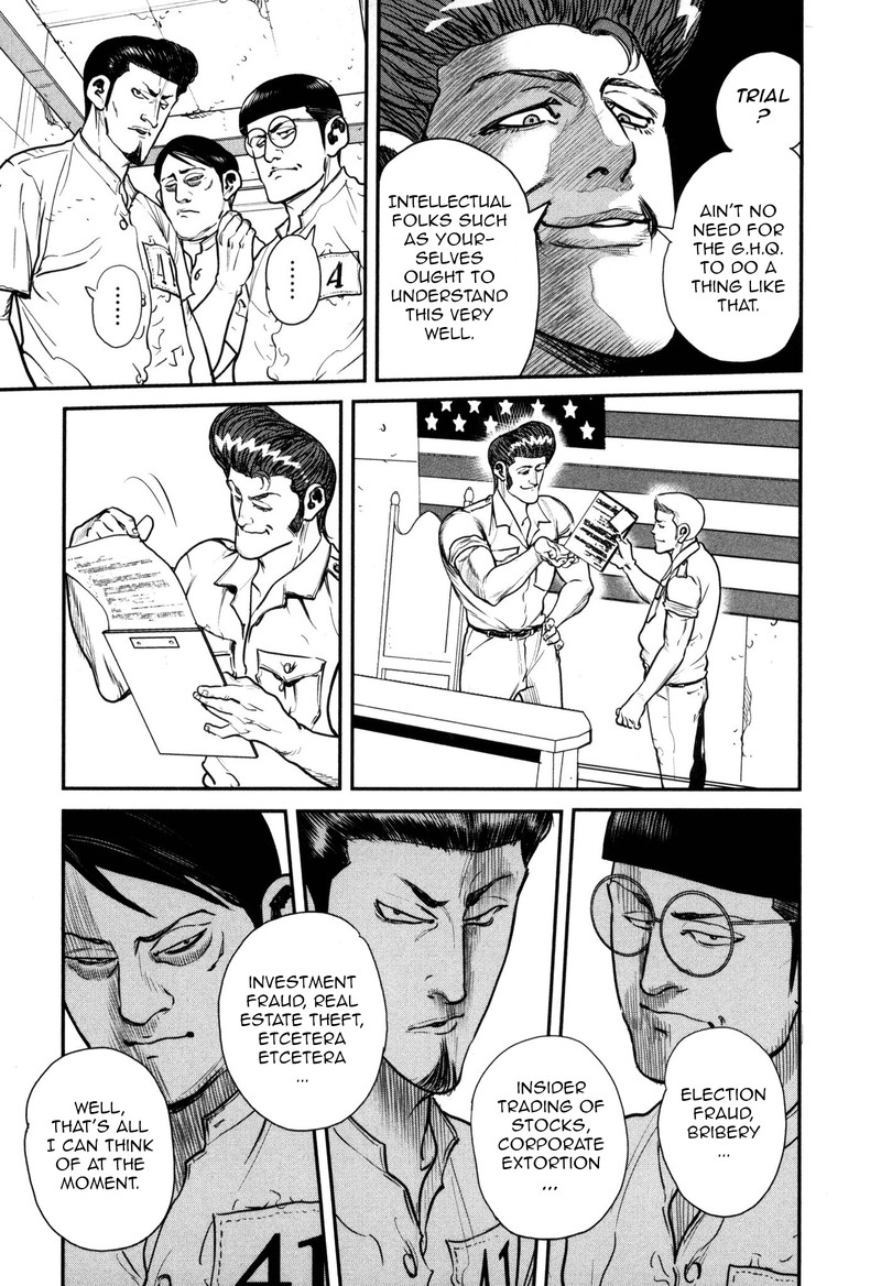 Washizu 46 10