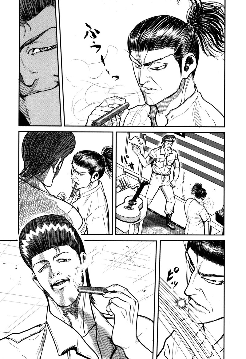 Washizu 46 12