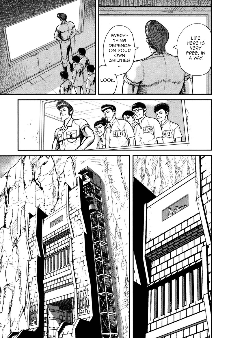 Washizu 46 14