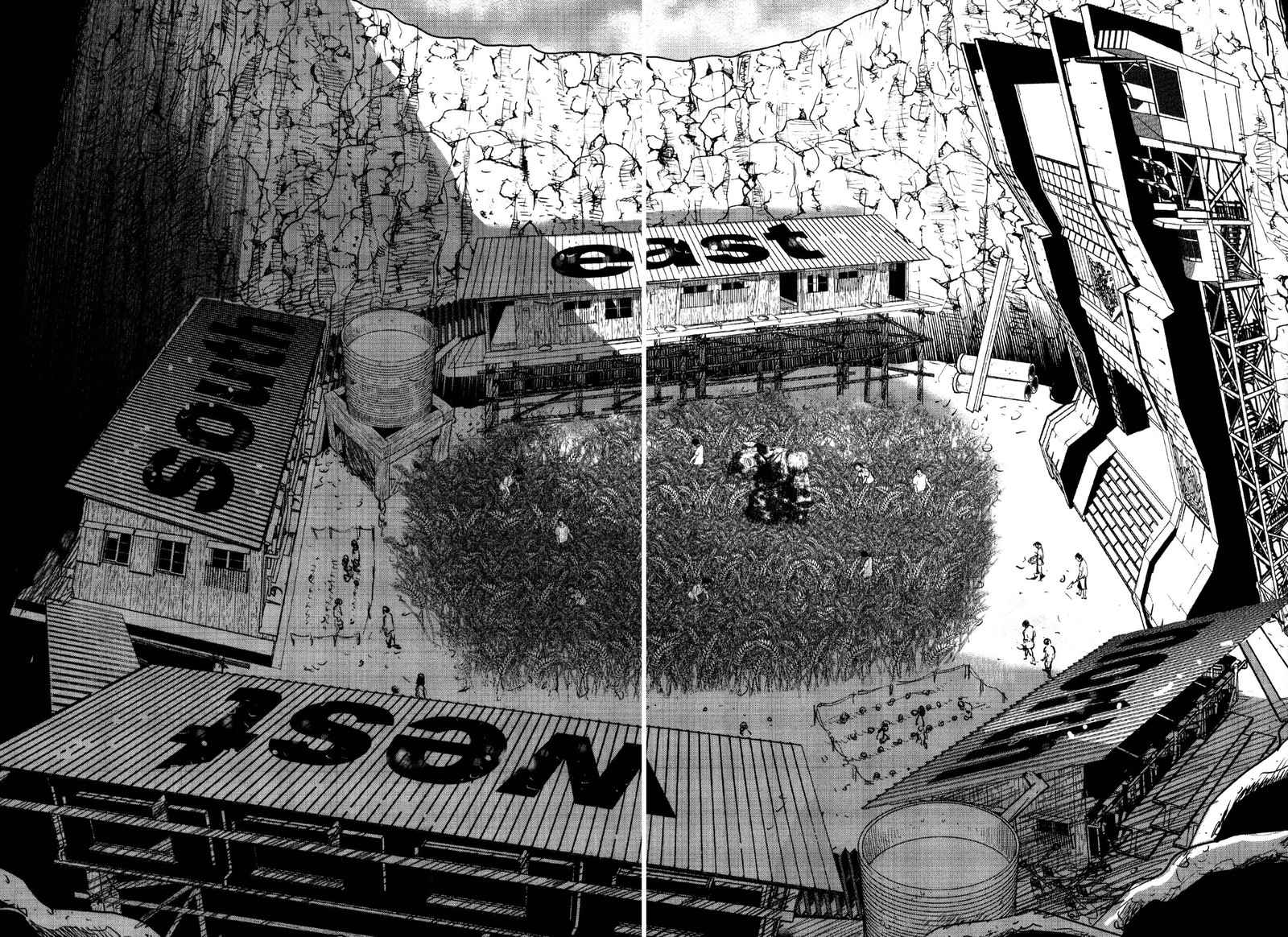 Washizu 46 15