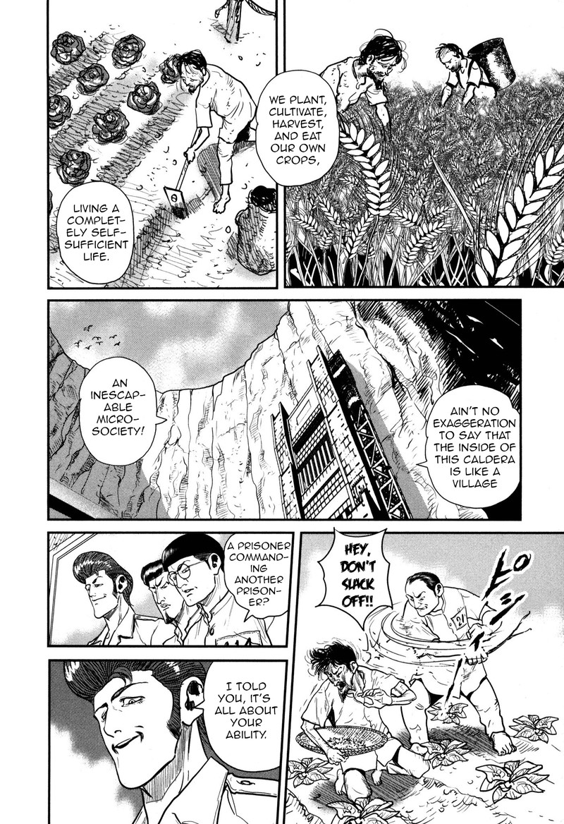 Washizu 46 16