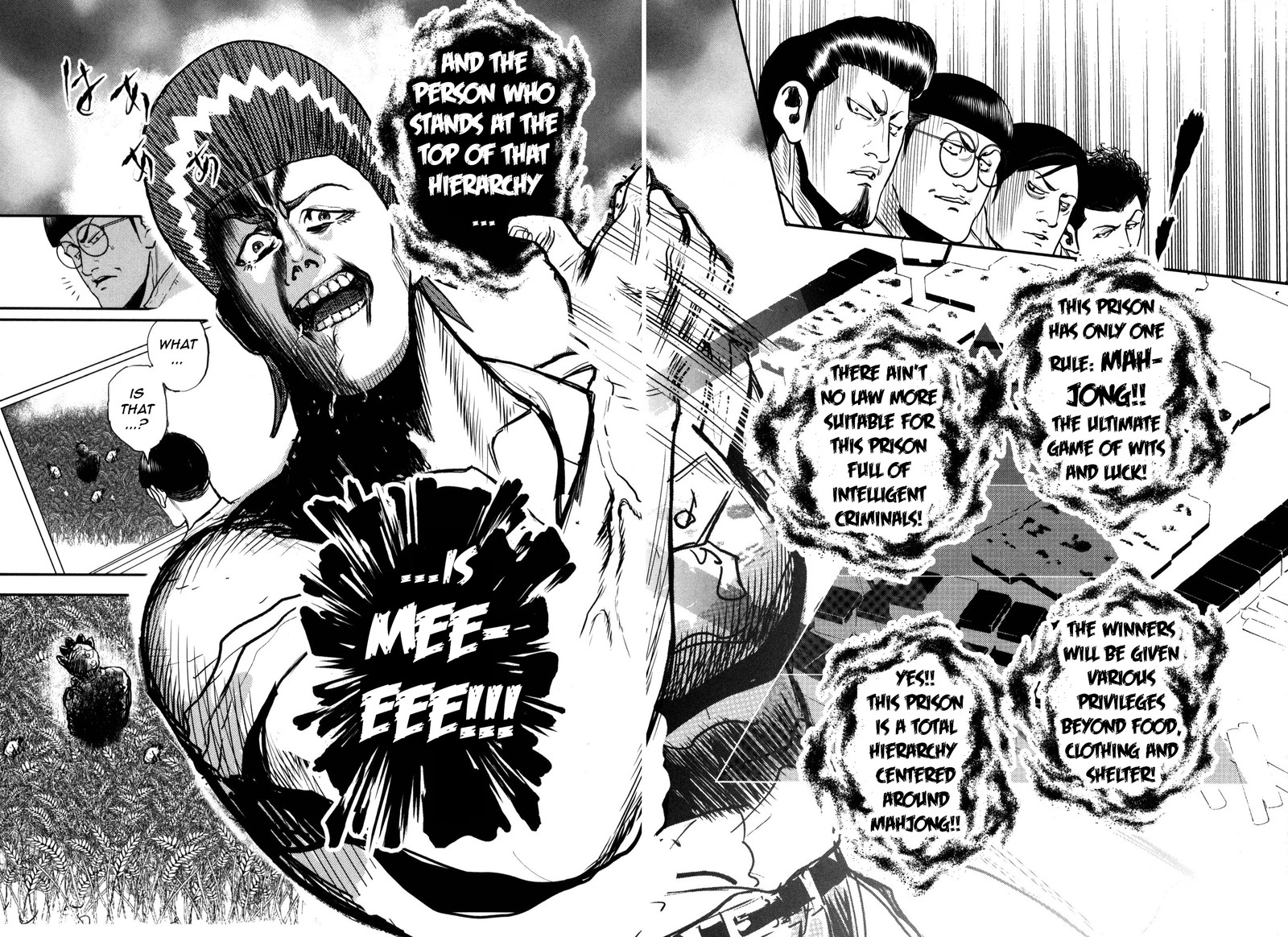 Washizu 46 18