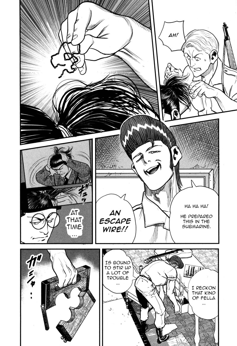 Washizu 46 21