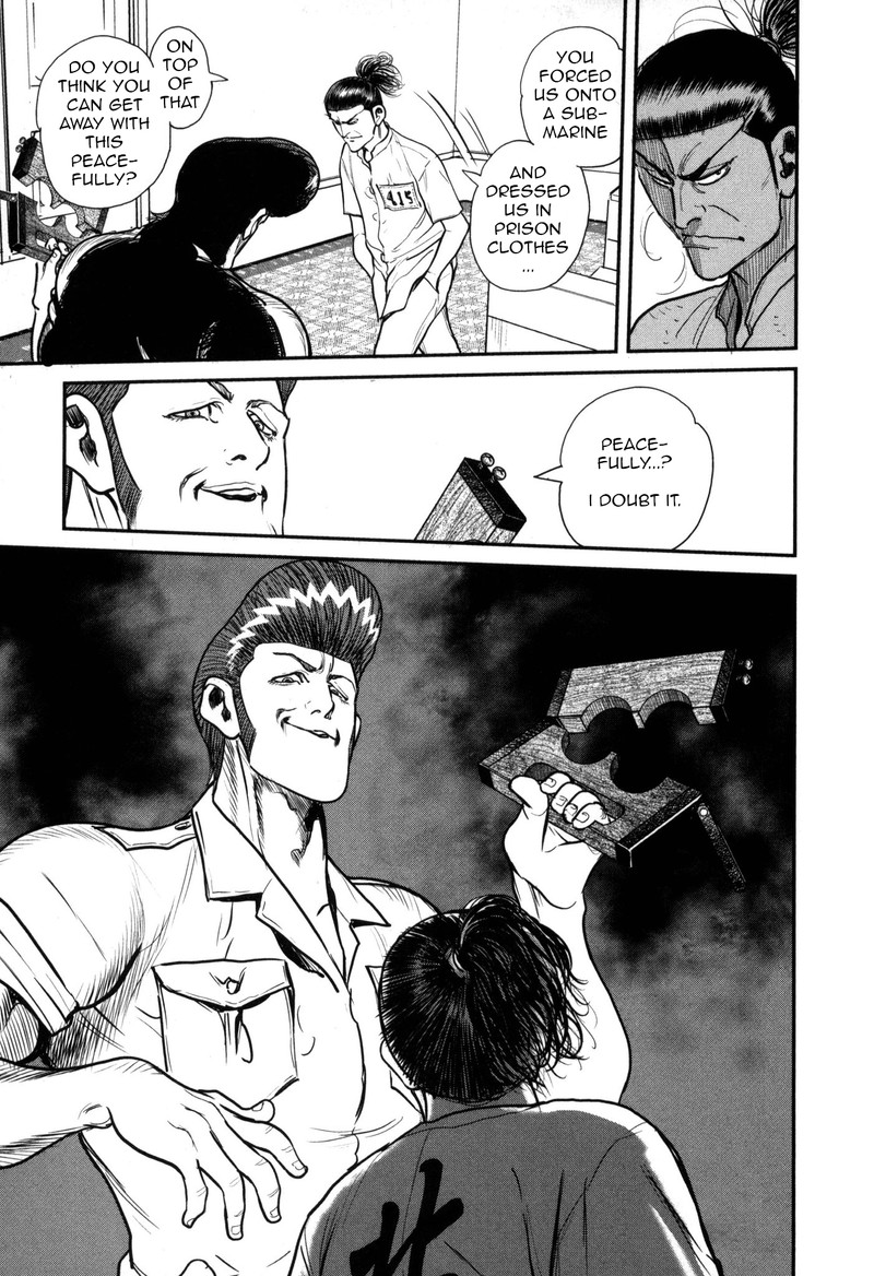 Washizu 46 22