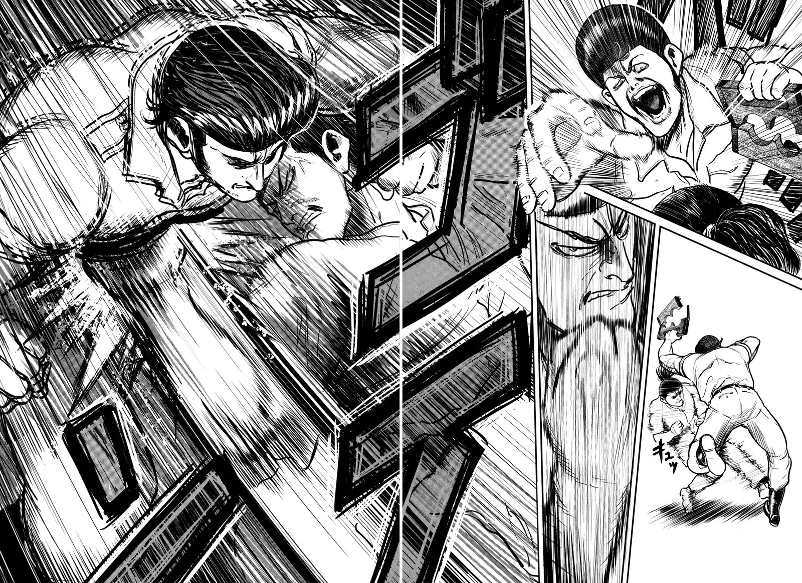 Washizu 46 23
