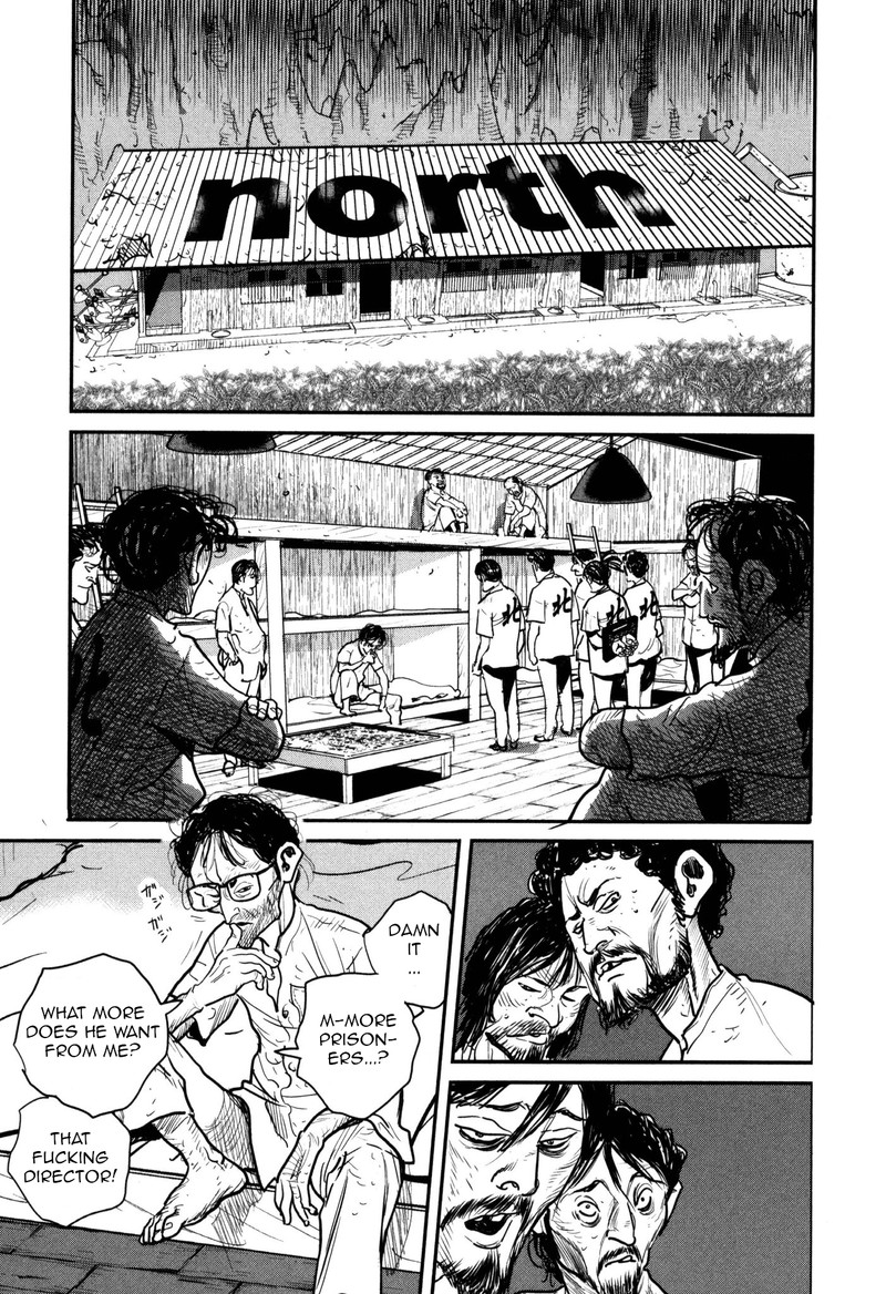 Washizu 46 27