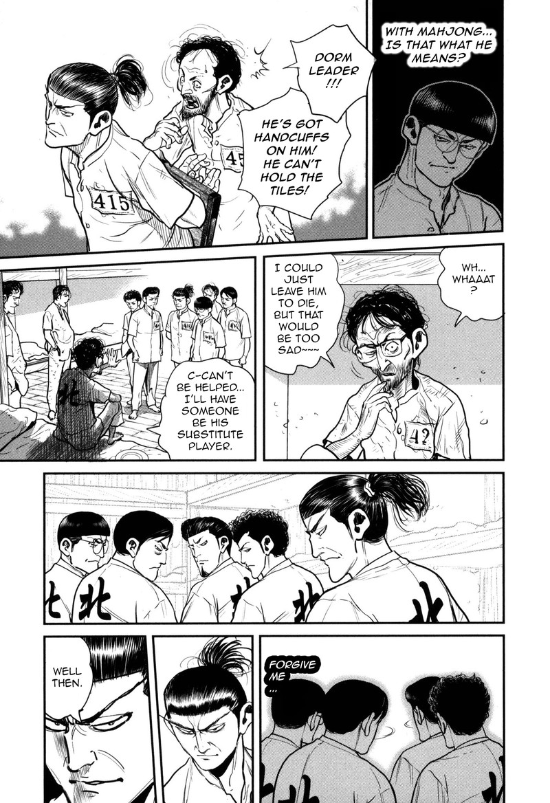 Washizu 46 29
