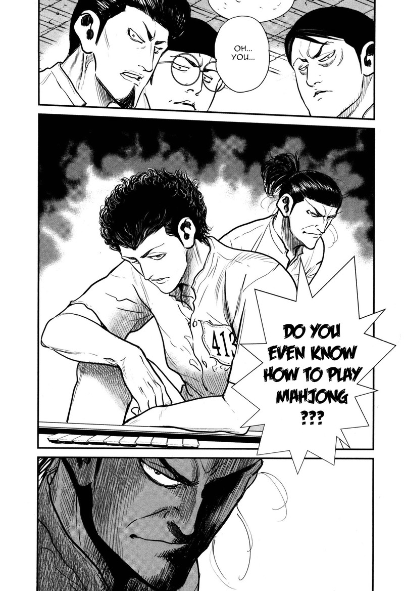 Washizu 46 34