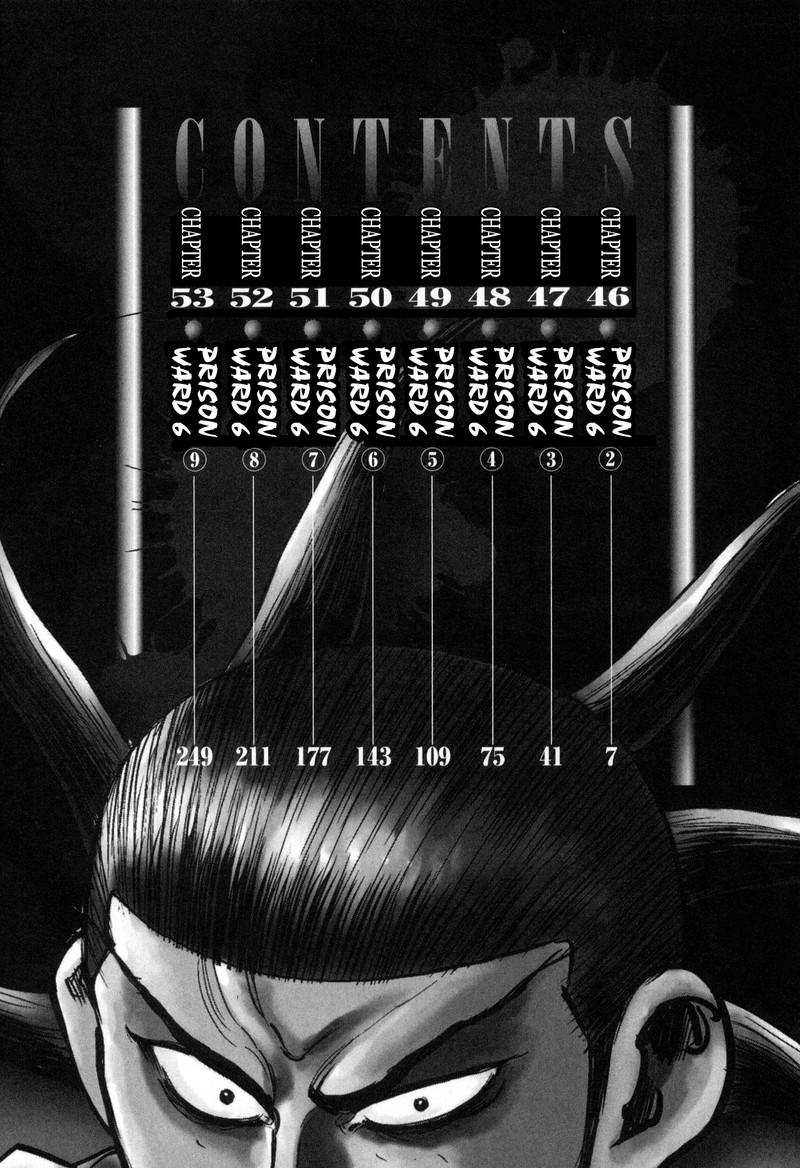 Washizu 46 4