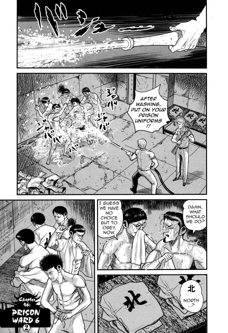 Washizu 46 5