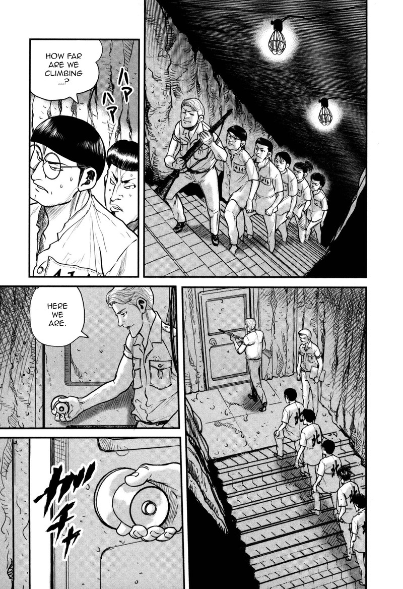 Washizu 46 7