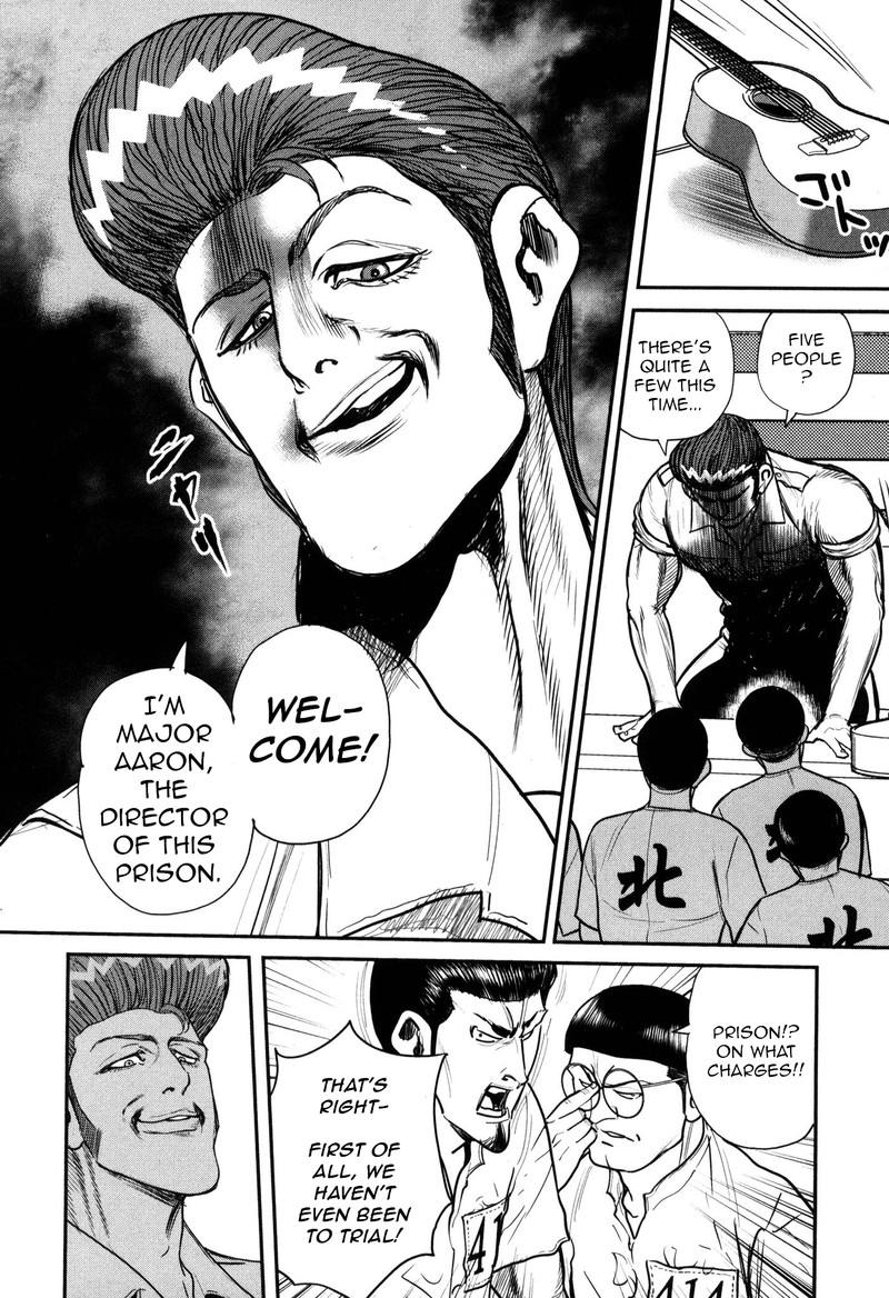 Washizu 46 9