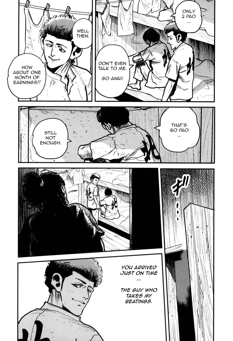 Washizu 47 21