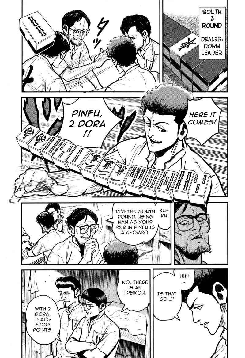Washizu 47 25