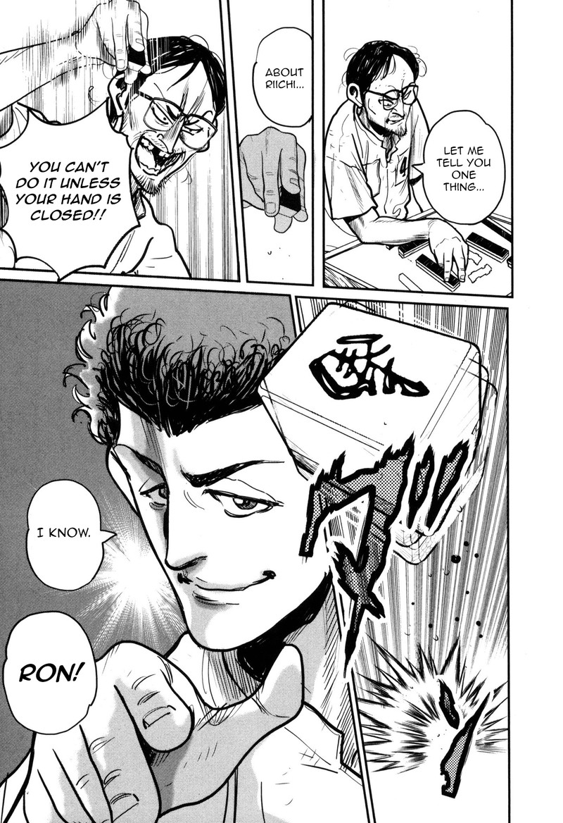 Washizu 47 29
