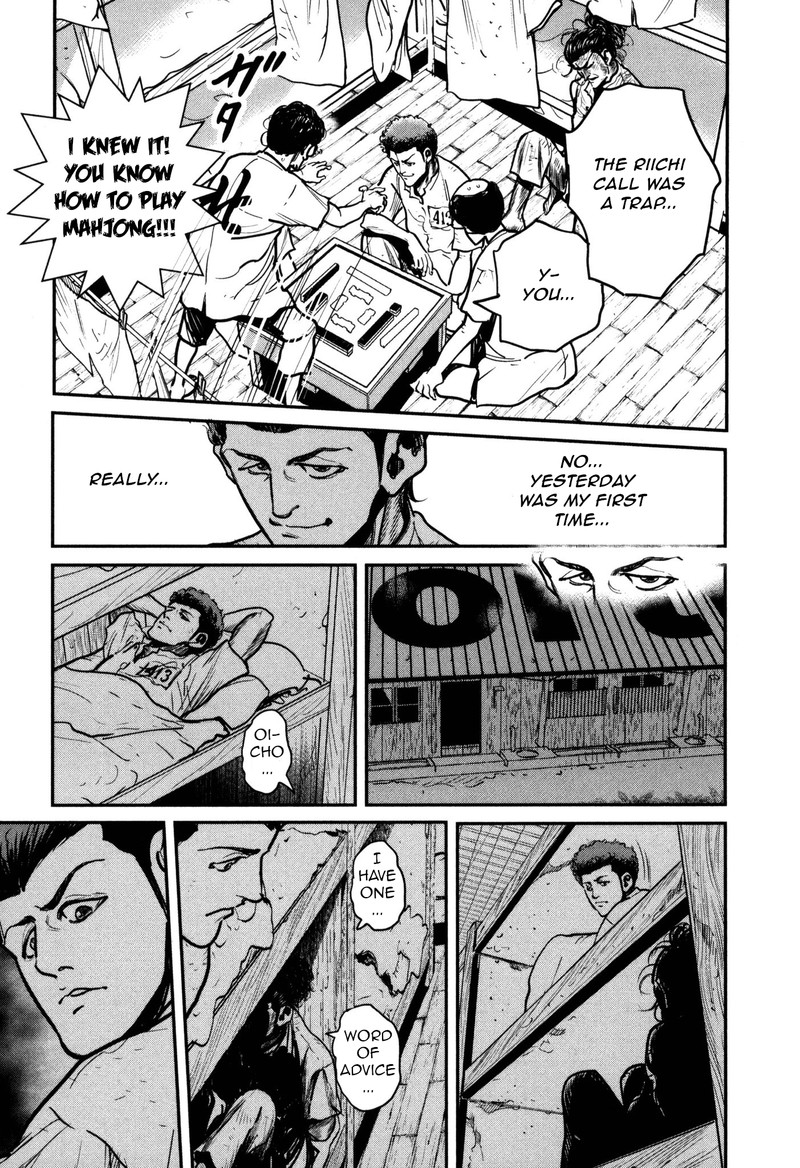 Washizu 47 31