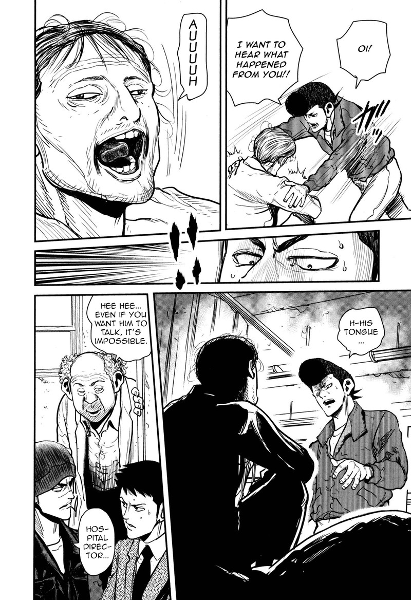 Washizu 48 10