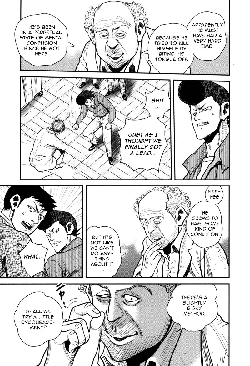 Washizu 48 11