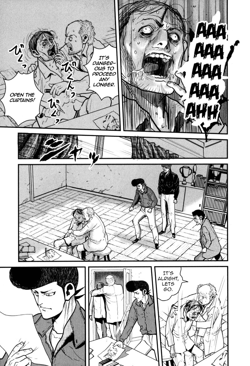 Washizu 48 15