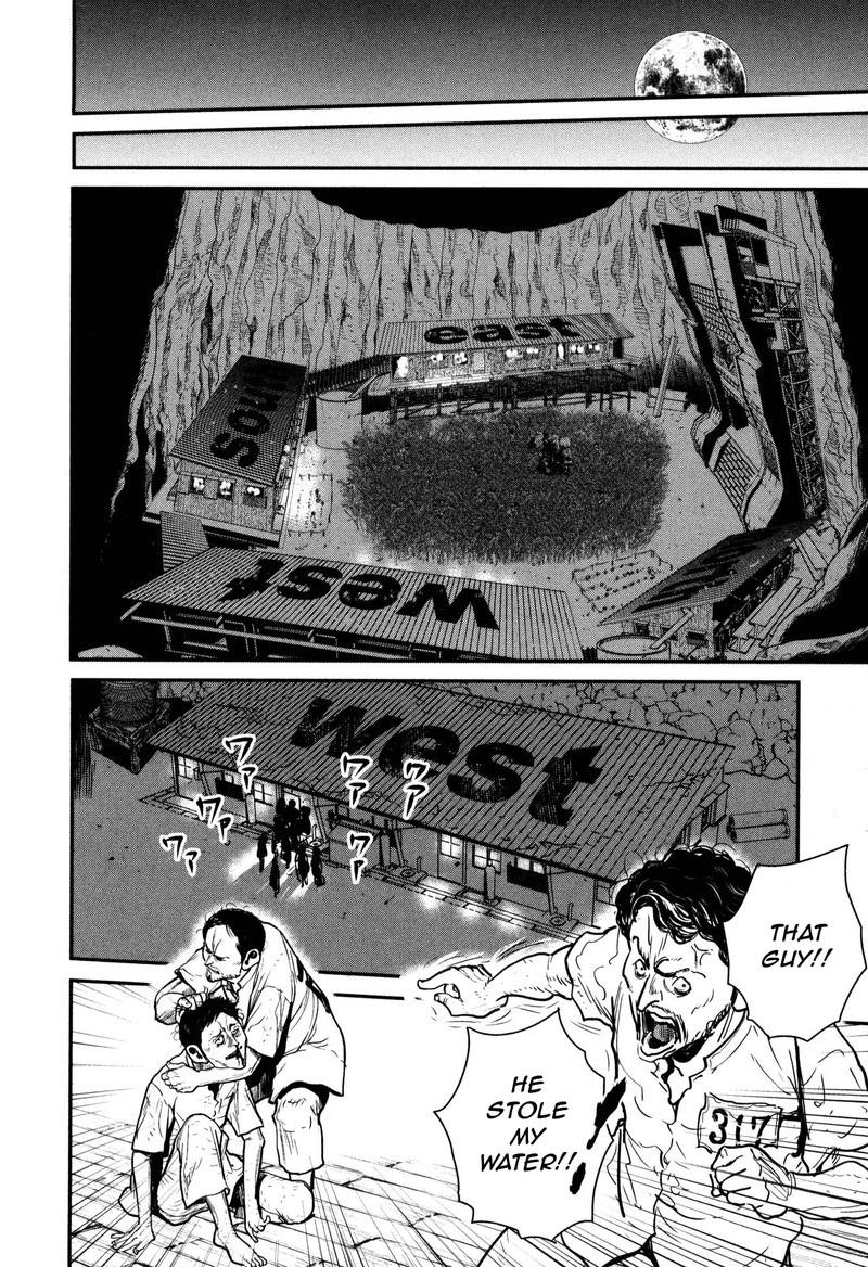Washizu 48 18