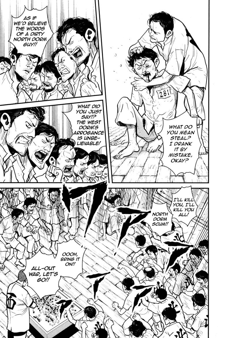 Washizu 48 19