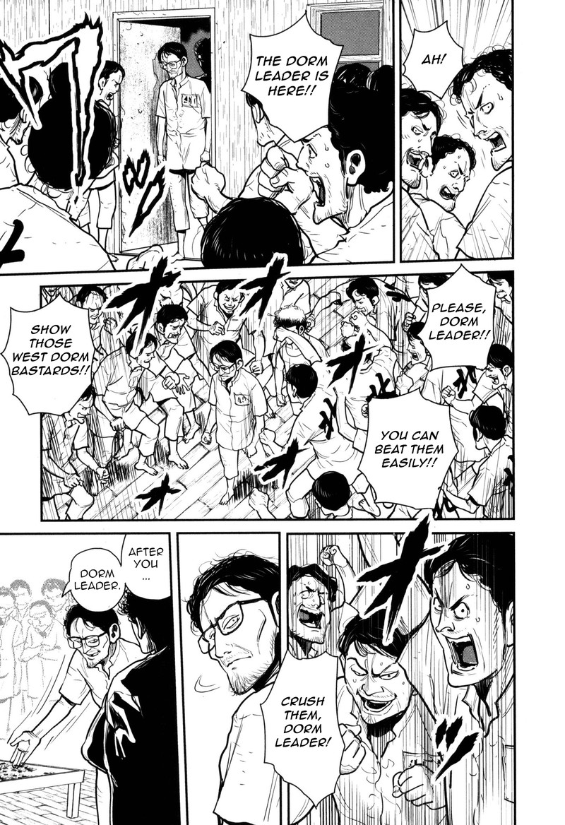 Washizu 48 21