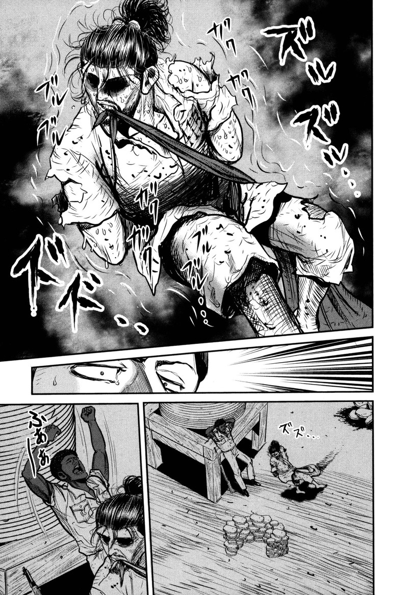 Washizu 48 26